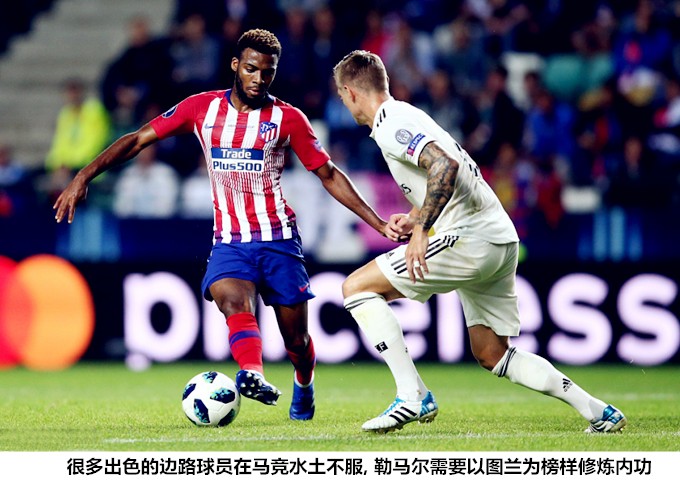 九游体育官网入口-赛前欧超杯传出新动向，马德里竞技止住颓势，管理层表态：气氛紧张，团队化学反应显著(苏亚雷斯转会马竞)