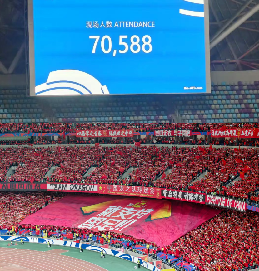 九游体育-包含足总杯倒计时；葡萄牙体育赛后门线救险；细节引发关注；管理层满意；赛程密集仍需轮换的词条