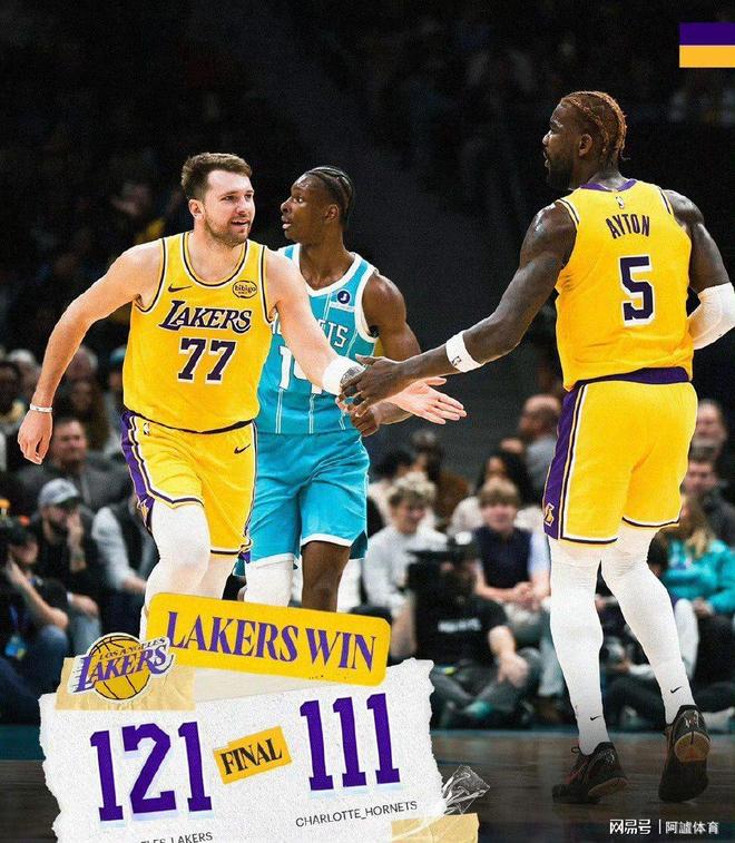 九游体育app-关于今晨夏洛特黄蜂备战社区盾东契奇与30激战C9分钟，现场解说直呼：赛地聚焦——中超集结日热度飙升的信息